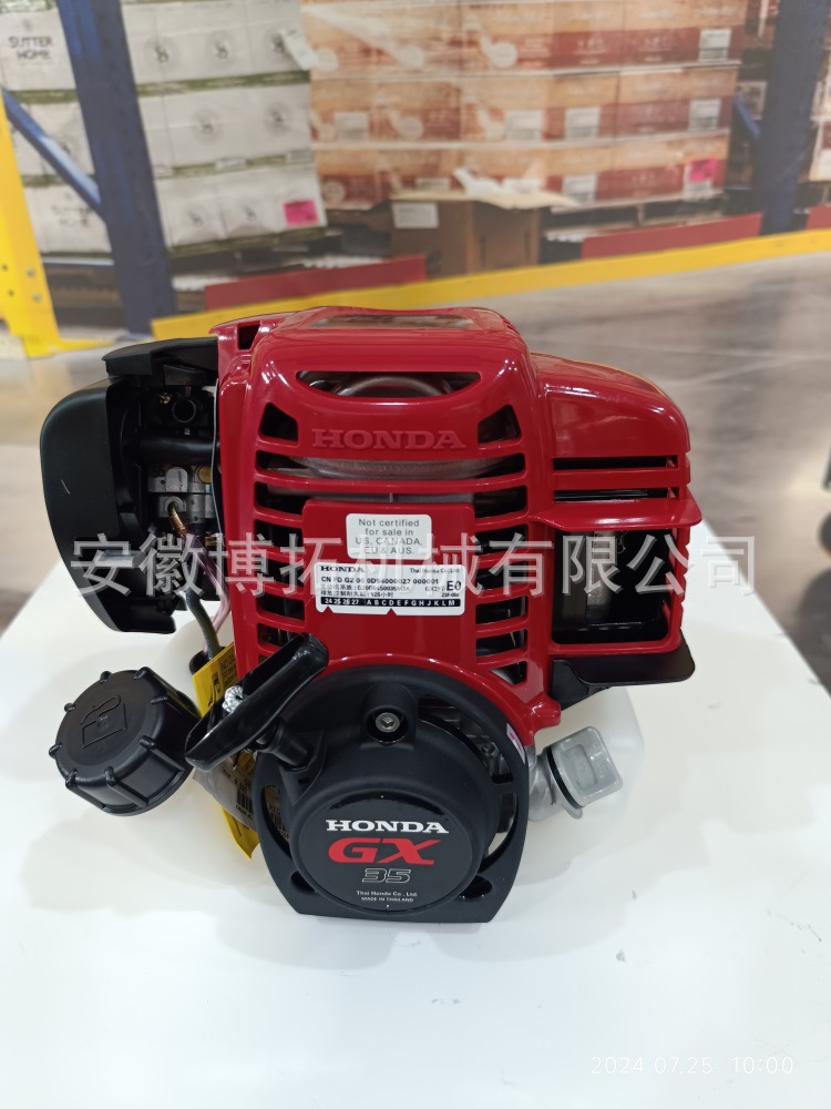 微信图片_20240725101307.jpg