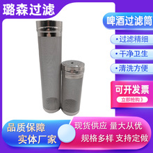 ơ���^�VͲ���ơ���^�VͰ304���P䓾ƻ���Ͷ���ƻ������^�V�W