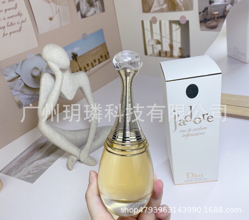 外贸跨境爆款品牌正装香水可可小姐邂逅旷野真我花漾甜心拿破仑ml|undefined