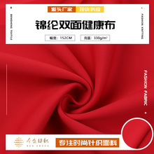 330g������У������ �p���\���������n�z �\�ӷ����e���bᘿ�����