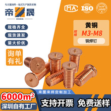 ��~�����ݽz�c���ݽzֲ��ᔺ��������N���c�����M3M4M5M6M8M10