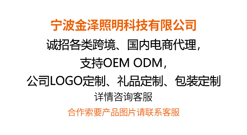 店招.jpg