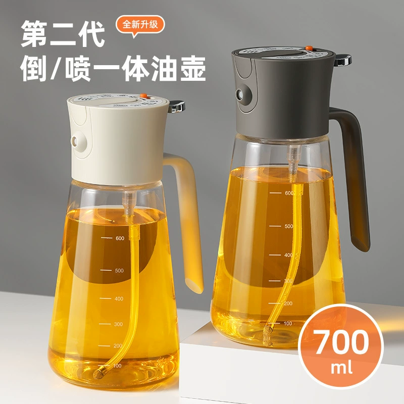 LISSA топливный распылитель распылитель распылитель воздуха фритюрница масло распылитель кухня бытовая перевернутый стеклянный спрей двойного назначения