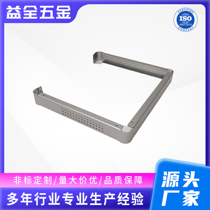 东莞源头厂家 电源盒围板 防水电源外壳大功率 支持非标定制代工