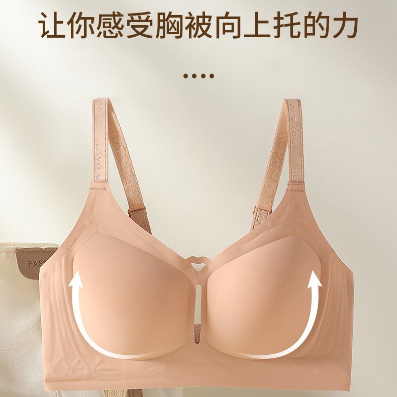 ラテックス温感カップの大きい胸は小さくて薄いです。スチールリングのない下着の上にレースの副乳を集めて調整します。|undefined