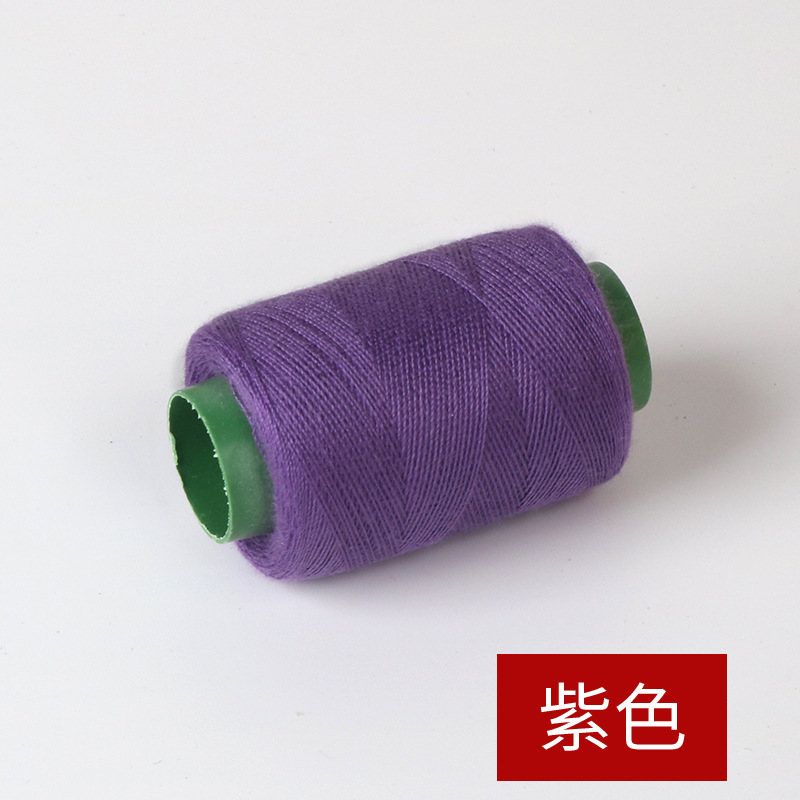 노점상 라인(짙은 보라색(9)