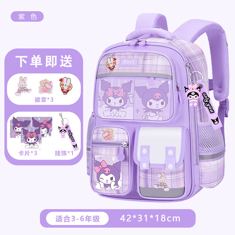 25新型小学生のカバンの女性1-2-3-6-9年生の中学生の格子縞の子供の大容量のリュックサック|undefined