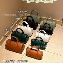 法国龙镶新款保龄球包波士顿枕头包百搭通勤单肩斜挎高品手提女包