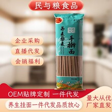 �S�Ұ��]�����F��ɽș�ڿ��w��l150�˶YƷ���N�����_�I�S�ֶY