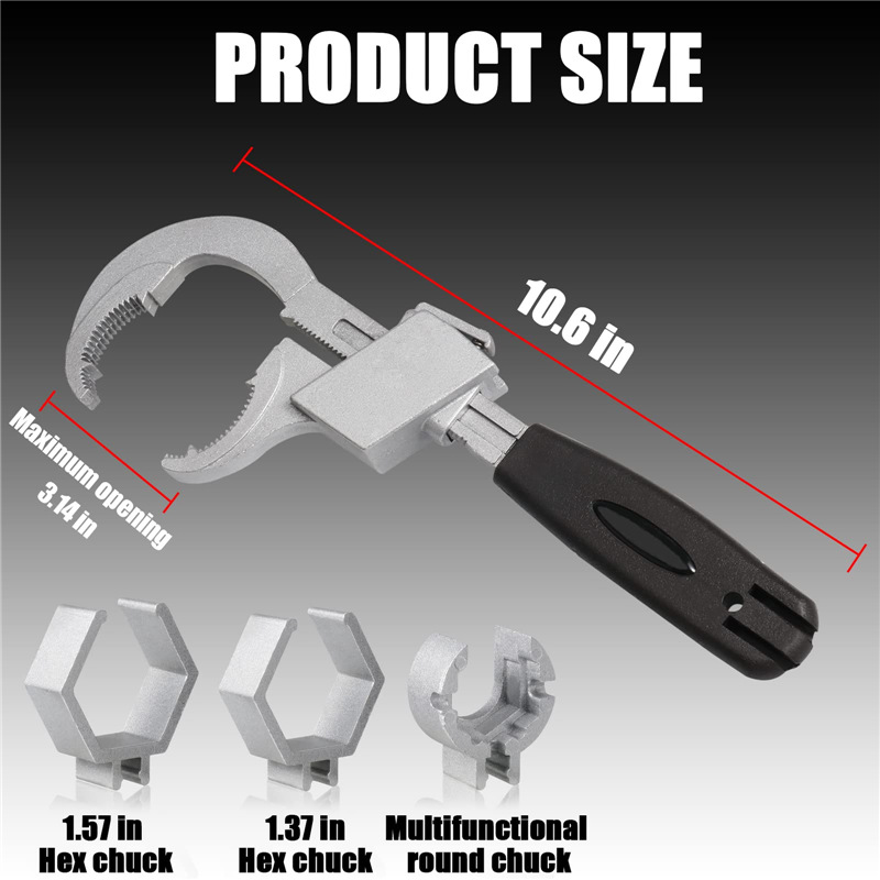 扳手卫浴扳手活动板子水暖安装水槽工具圆弧带齿扳手多用途水槽