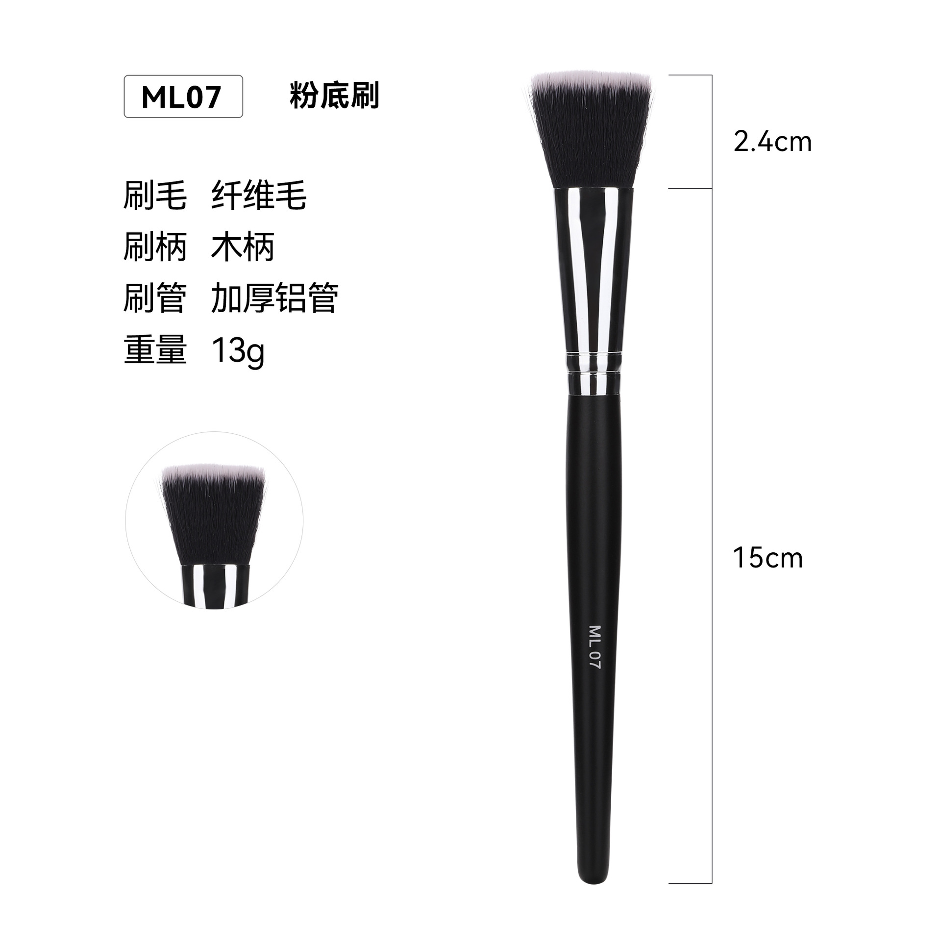 Venta cruzada de Amazon 32 conjuntos de cepillo de maquillaje único paquete de cepillo de madera cepillo blush set