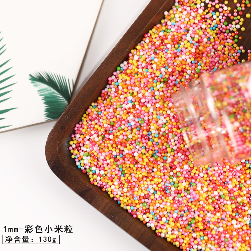 新年糖针白色糖珠蛋糕装饰糖彩珠五角星星爱心形珍珠装饰金珠