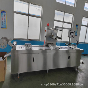 ��������Ĥ��հ��b�C420�g��������Ĥ��հ��b��С��ɽș����C