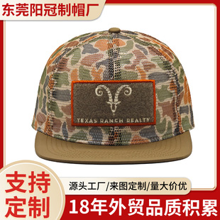 �Mӡ�Բʜ�]Ӳ�W͸�����ƽ��ñ���aӡ���W����ꖰ���ñ�N����ñ