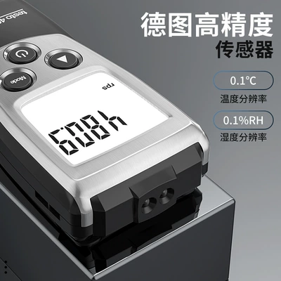 tachometer meter photoelectric tachometer