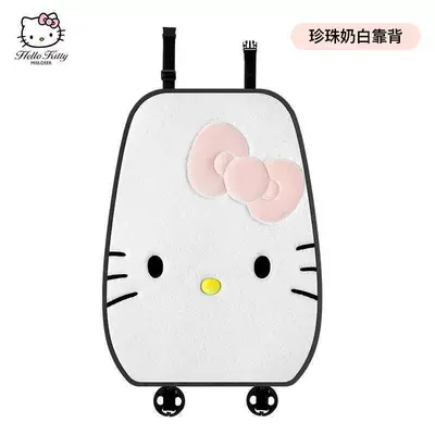 Kt Manufacturer Direct Supply Car Seat Cushion Winter Plush Cartoon Goddess Style Seat Cover Car Seat Cushion Single Piece Three-Piece Set (Seat cushion, seat cover) - backrest-pearl-milk-white