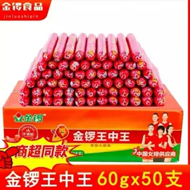 方便面类;瓜子;香肠烤肠类