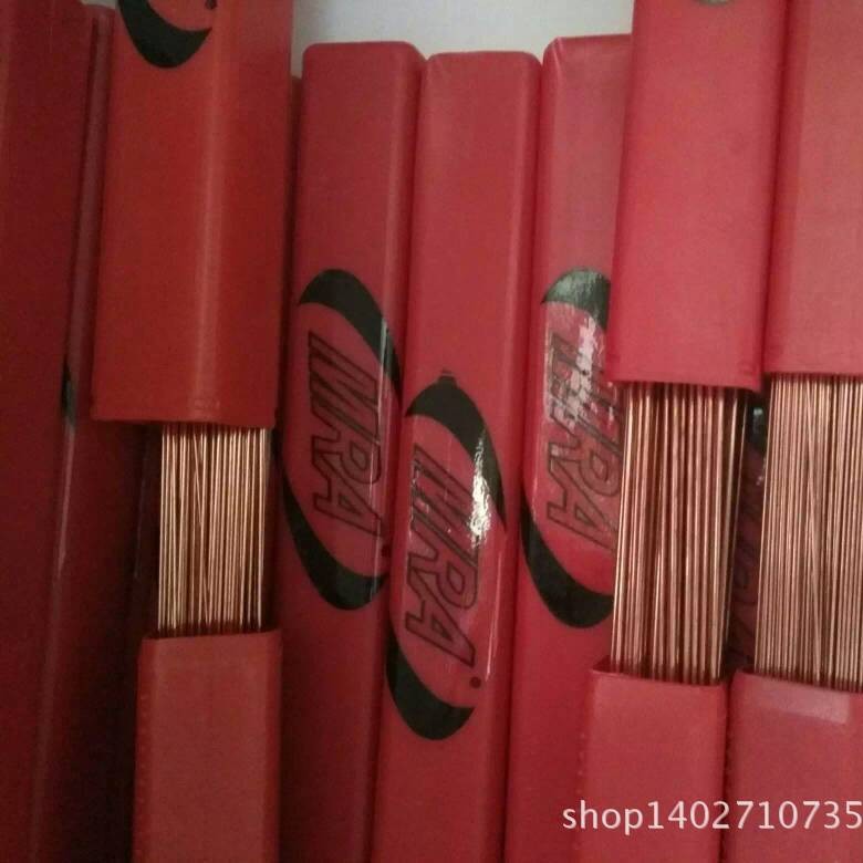 德国MRA-718H模具焊丝/补模焊丝718H焊丝 模具修补 激光焊丝