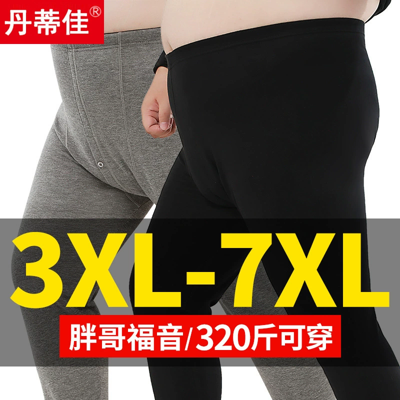 Men's extra large big cotton thermal underwear, thin keep warm fleece trousers, plus size, increased thickness