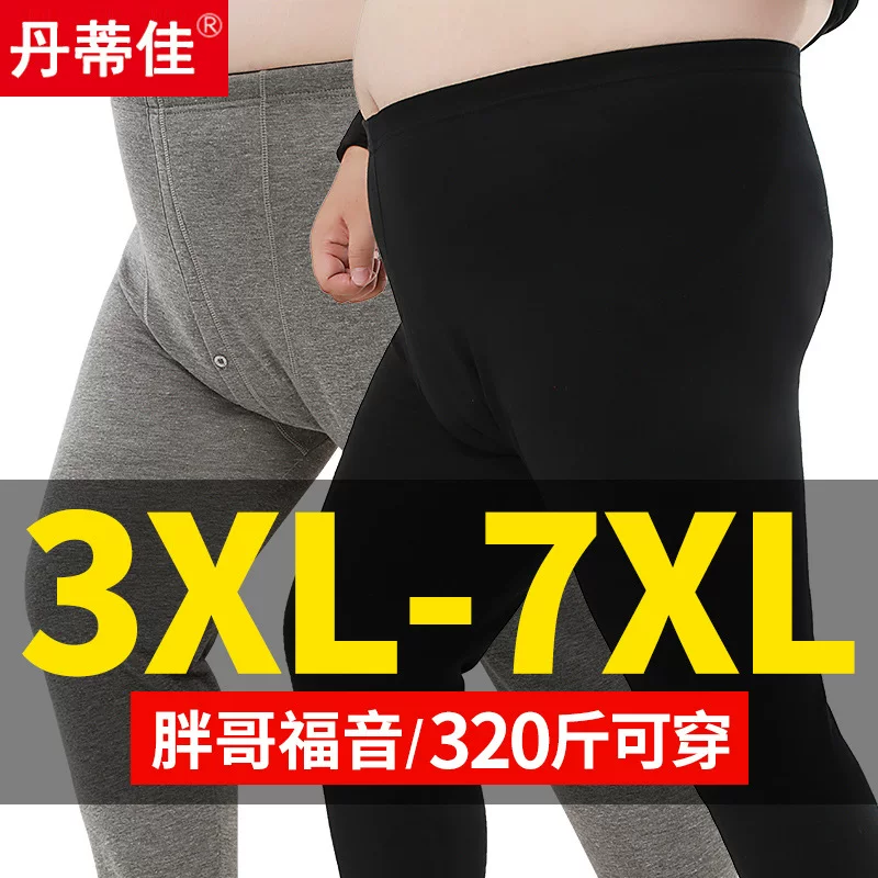 Men's extra large big cotton thermal underwear, thin keep warm fleece trousers, plus size, increased thickness
