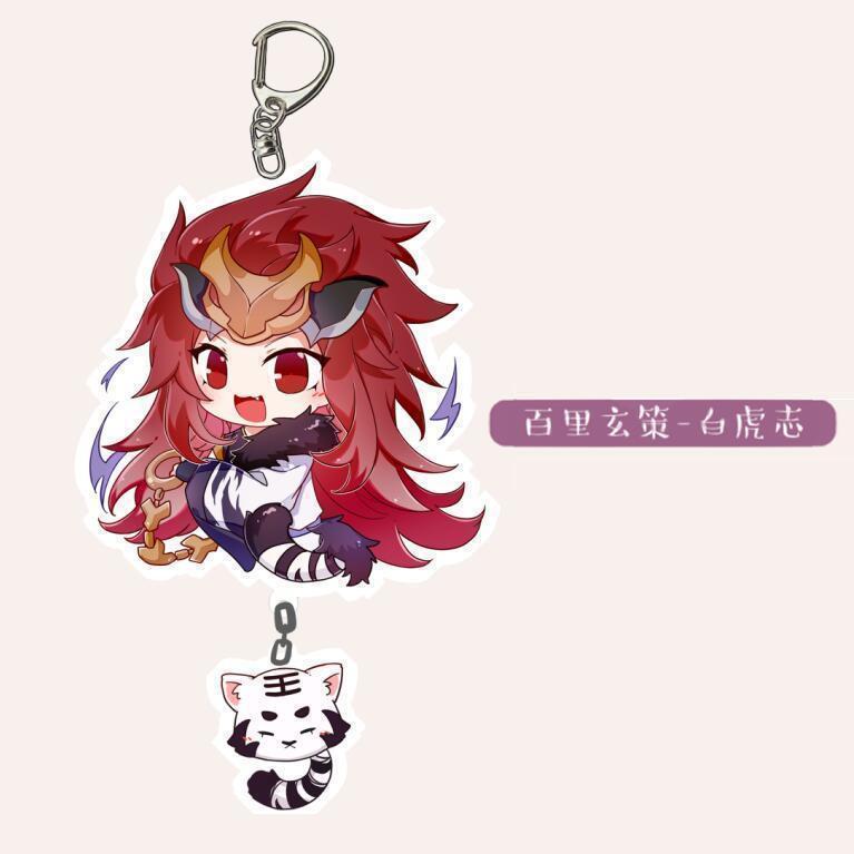 王者荣耀游戏周边高颜值亚克力双面双层钥匙扣公孙离创意精美挂件|undefined