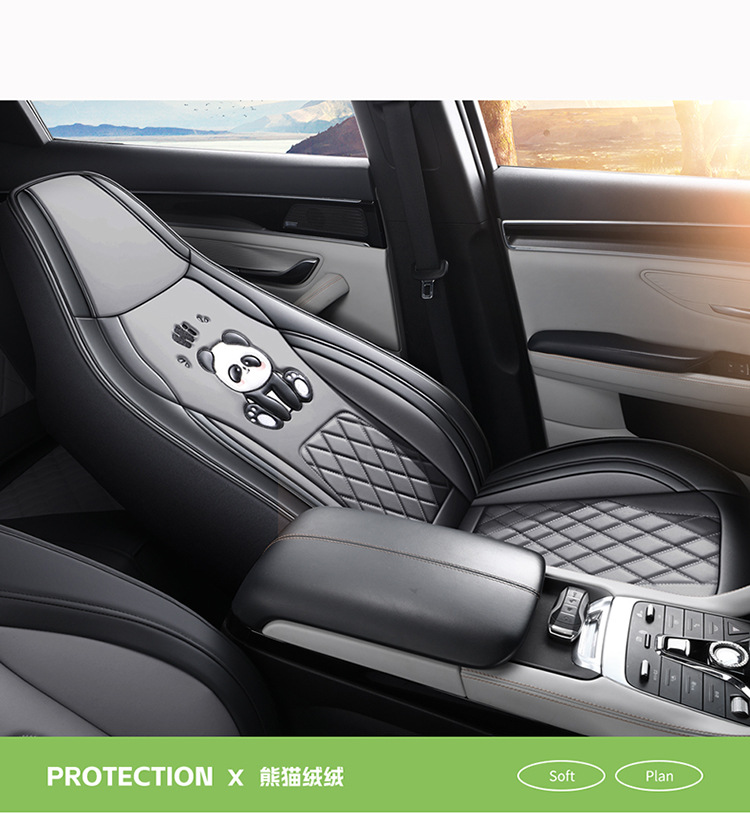 New Cartoon Car Seat Cover, All-Inclusive, All-Season, Full Leather Seat Cushion, Special for Spring and Summer Car Seat Cushion and Seat Cover