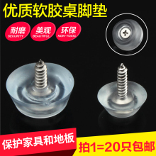 ���o����ĥ�������μҾߵ��_�|���������߉|͸���|�_�ذ��_ᔹ��z