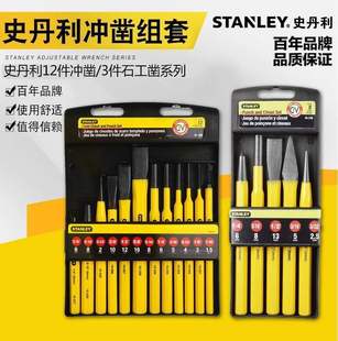 Stanley 12-Piece Set of Chisels, Cylindrical Chisels, Flat Chisels, Masonry Chisels, Conical Chisels, 16-299-23 Center Chisels