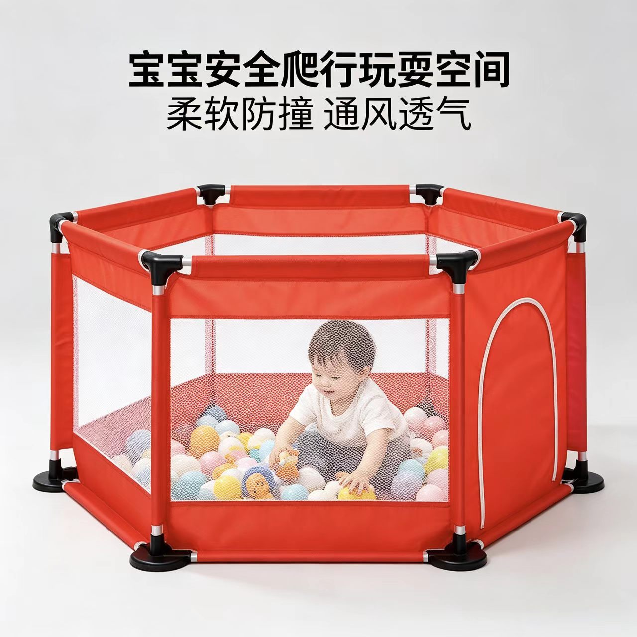 Jogos interiores transfronterizos cerca de seguridad para bebés rastreando cerca de protección doméstica con niños cerca de protección infantil