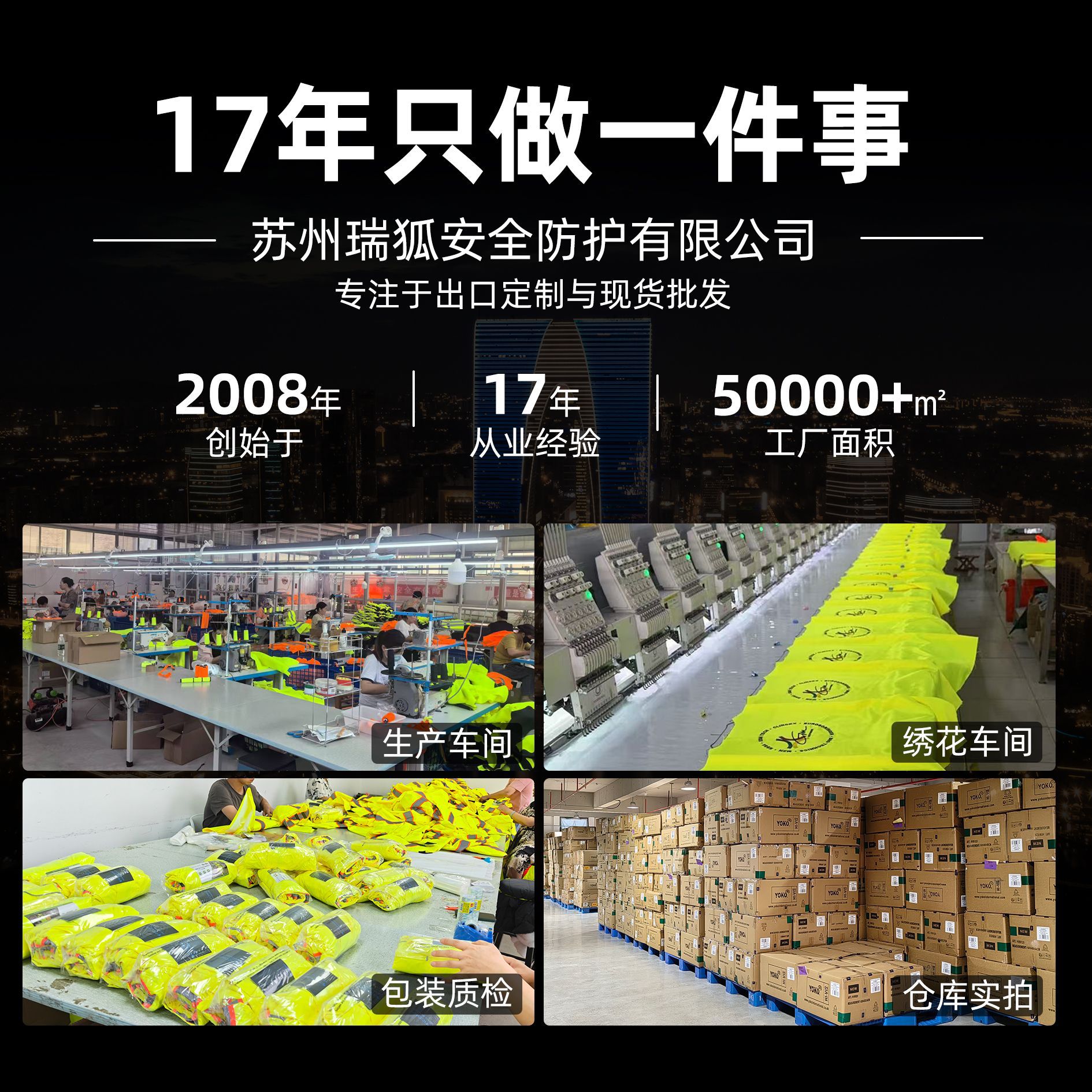 Chaqueta reflectante de invierno con forro de algodón | Impermeable, multibolsillo, 300D Oxford | Alta visibilidad