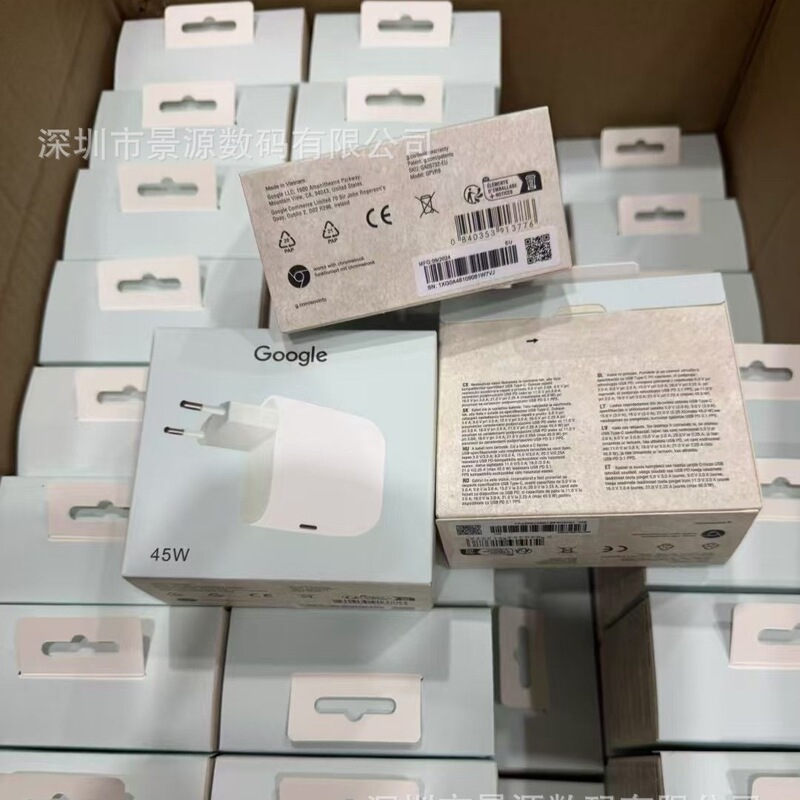 45W Charger European Standard Mobile Phone Charging Head Us Standard Power Adapter Uk Standard Uk Cross-Border Google Goodle