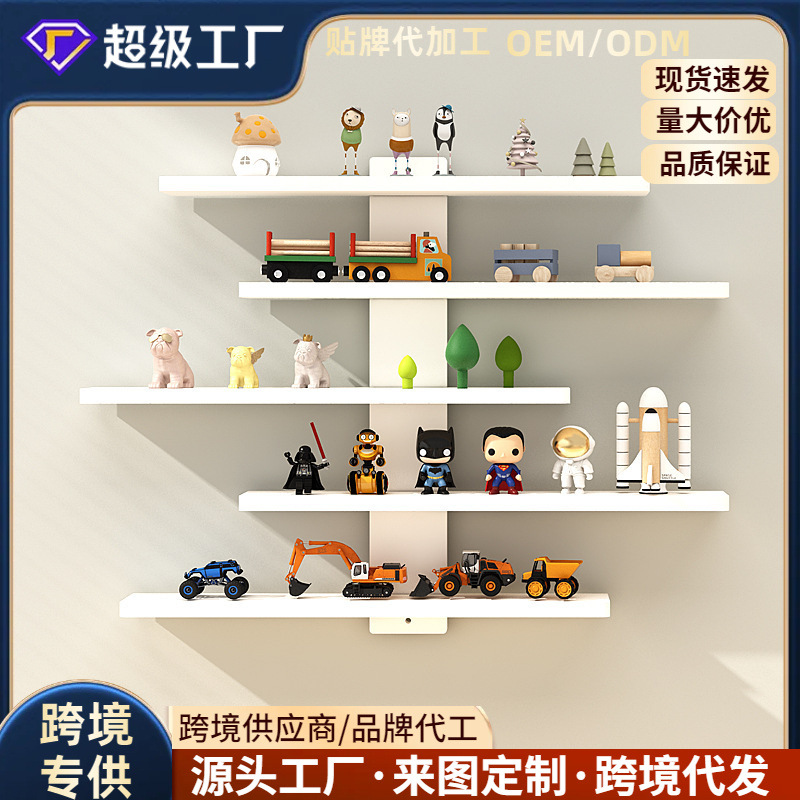 Wall-Mounted Storage Rack Decoration Ornaments Wall-Mounted Shelf Doll Hand-Made Blind Box Wall-Mounted Storage Placement