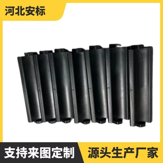 铁路尼龙挡板座 2-4尼龙挡肩移动穿梭货架轨道固定件
