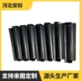 铁路移动穿梭尼龙座