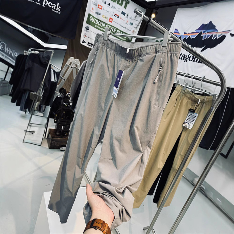 Flat Replacement! Scimitar Vertical Tear-Proof Quick-Drying Breathable Water-Repellent Men's Outdoor Lightweight Soft Shell Pants Casual Pants Flat Replacement! Scimitar Vertical Tear-Proof Quick-Drying Breathable Water-Repellent Men's Outdoor Lightweight Soft Shell Pants Casual Pants