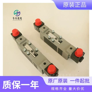 德国安沃驰AVENTICS电磁阀0820027126