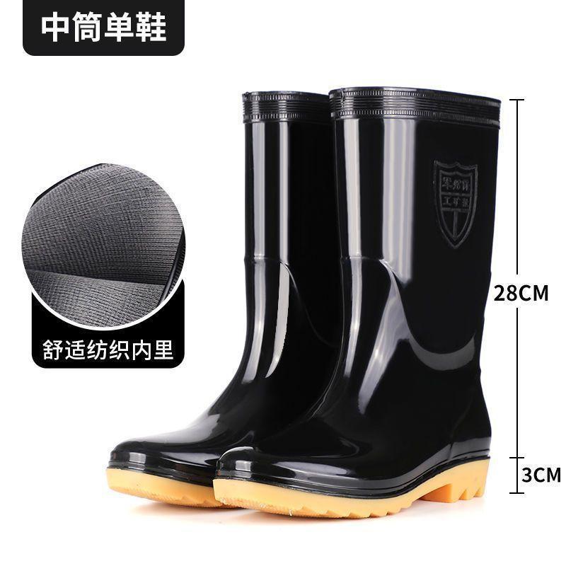 Zapatos de lluvia para hombres, botas de lluvia para hombres, zapatos de cubo de pesca, zapatos de goma impermeables especiales para el mar