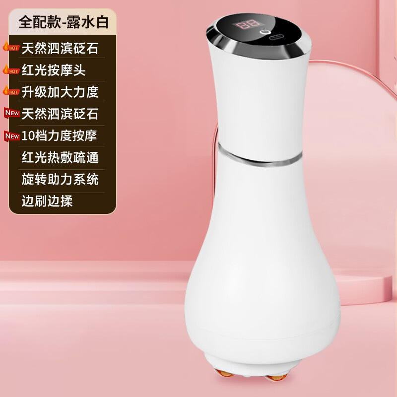 石全自動揉腹器揉み腹の神器灸加熱腰マッサージ器ベルト腹部マッサージ器|undefined