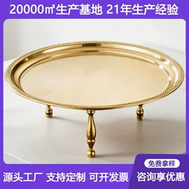 盘;保温桶;餐盆