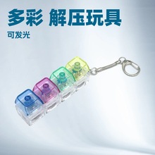 PC��͸�p�����I123469�I�Cе�I�Pԇ�S���≺���I��ߒ��耳׿�