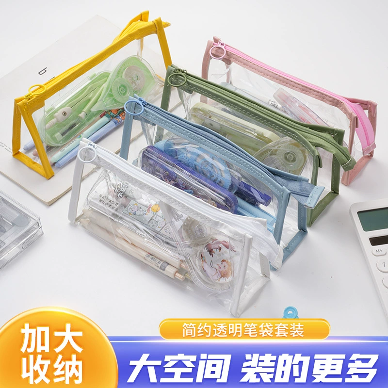 Прозрачный пенал, вместительный треугольный канцелярский для студентов, сумка для карандашей