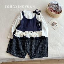 Ůͯb＾2025¿ͯAcѝɼn·