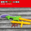 Music colorful toy, electric sword with light music, wholesale, makes sounds