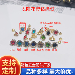 ̫ꖻ��������diy���Ь���b�ײᔻ���ˮ��������ñ����