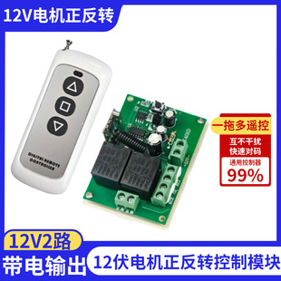 �o���b��ֱ��12��늙C�����D������һ�ض�·�ƗU�����b���_�P
