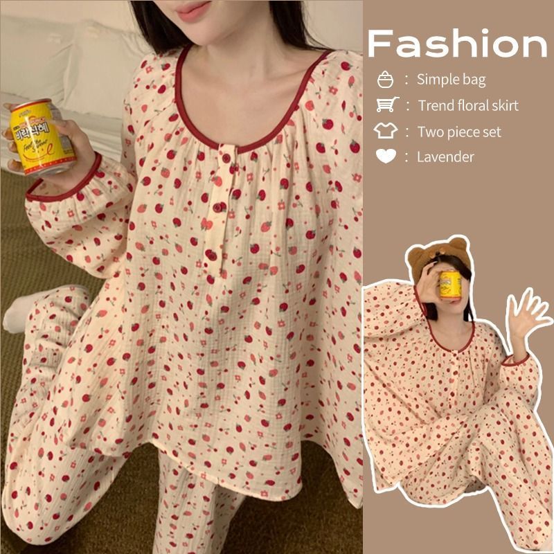 【优质仿棉】豹纹星星印花睡衣女款秋季新款休闲家居服套装|undefined