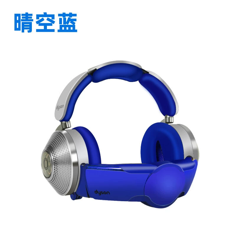 Дайсон WP01 Zone Bluetooth наушники с очисткой воздуха и активным шумоподавлением – звездеобразное серебро