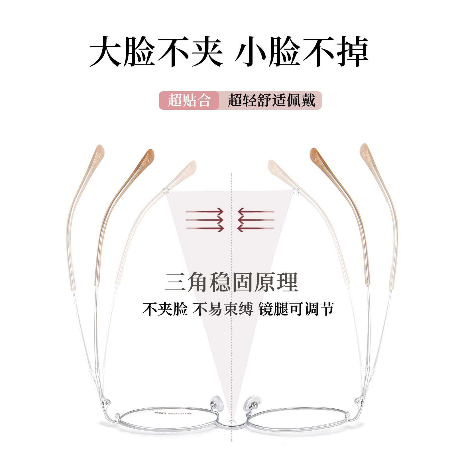 Suave elegante de las mujeres gafas de aleación de marco completo marco de dos colores galvanoplastia gafas talladas piernas pueden ser equipados con gafas Danyang lote