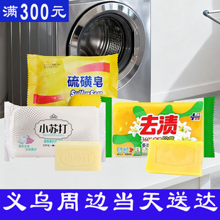 ���ϴĘ��84�������흍����ԡ���� ϴ�·���С�K���� �����ҷ���