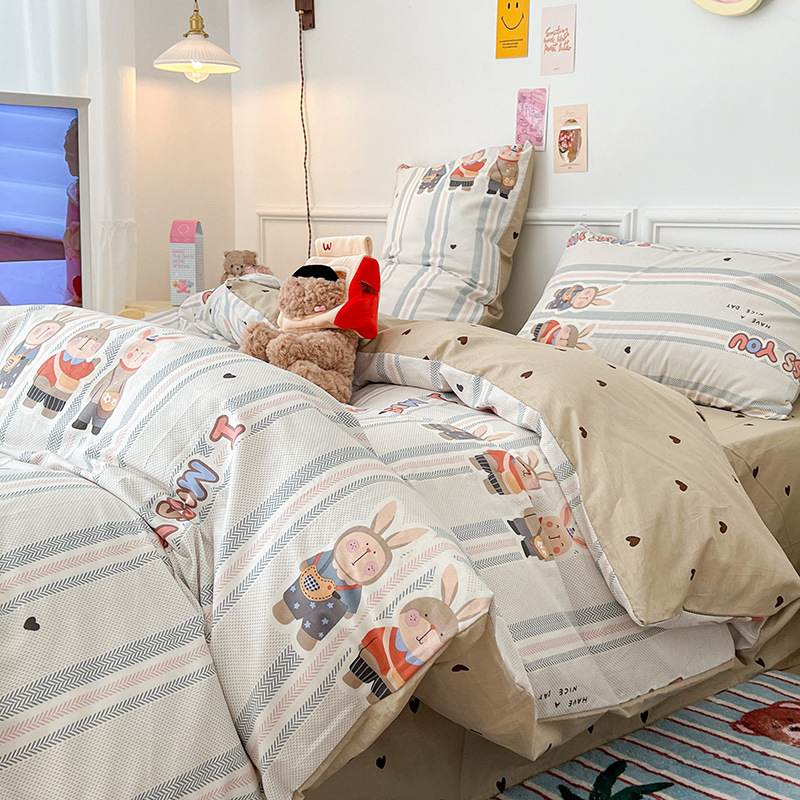 세 마리의 작은 토끼